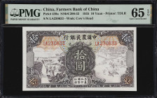 CHINA--REPUBLIC. Lot of (3). Farmers Bank of China. 10 Yuan, 1935. P-459a. S/M#C290-32. Consecutive. PMG Gem Uncirculated 65 EPQ.
Serial numbers LA23...