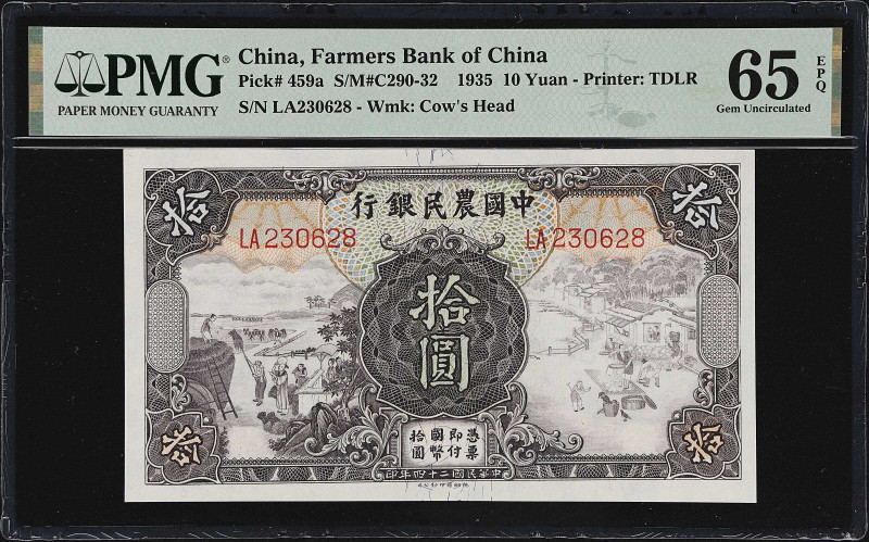 CHINA--REPUBLIC. Lot of (3). Farmers Bank of China. 10 Yuan, 1935. P-459a. S/M#C...