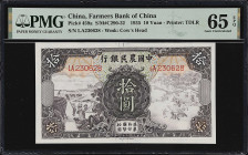 CHINA--REPUBLIC. Lot of (3). Farmers Bank of China. 10 Yuan, 1935. P-459a. S/M#C290-32. Consecutive. PMG Gem Uncirculated 65 EPQ & Gem Uncirculated 66...