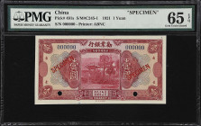 (t) CHINA--REPUBLIC. The Industrial Development Bank of China. 1 Yuan, 1921. P-491s. S/M#C245-1. Specimen. PMG Gem Uncirculated 65 EPQ.
Printed by AB...
