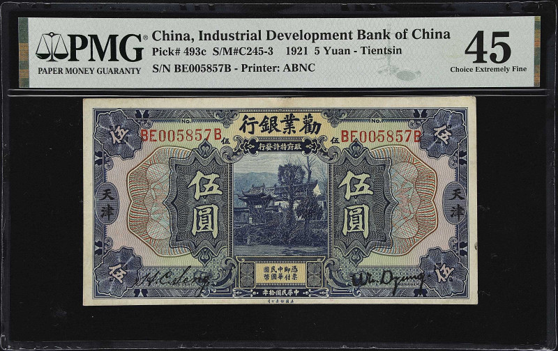 (t) CHINA--REPUBLIC. Industrial Development Bank of China. 5 Yuan, 1921. P-493c....