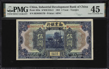 (t) CHINA--REPUBLIC. Industrial Development Bank of China. 5 Yuan, 1921. P-493c. S/M#C245-3. PMG Choice Extremely Fine 45.
Tientsin, serial number BE...