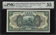 (t) CHINA--REPUBLIC. Industrial Development Bank of China. 10 Yuan, 1921. P-495a. S/M#C245-5b. PMG About Uncirculated 55.
Peking, serial number CD026...