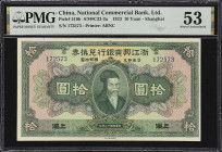 CHINA--REPUBLIC. National Commercial Bank, Ltd.. 10 Yuan, 1923. P-519b. S/M#C22-3a. PMG About Uncirculated 53.
Shanghai, serial number 172572. Green ...
