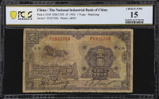 CHINA--REPUBLIC. National Industrial Bank of China. 1 Yuan, 1924. P-525f. S/M#C291-1f. PCGS Banknote Choice Fine 15.
Shantung, serial number P193576B...