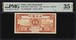 CHINA--REPUBLIC. Tah Chung Bank. 20 Cents, 1921. P-552b. S/M#T12-2a. PMG Choice Very Fine 35 EPQ.
Tientsin, serial number T0820449Y. Orange, Great Wa...