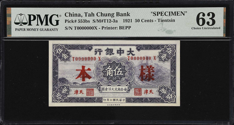 CHINA--REPUBLIC. Tah Chung Bank. 50 Cents, 1921. P-553bs. S/M#T12-3a. Specimen. ...