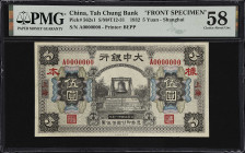 CHINA--REPUBLIC. Lot of (2). Tah Chung Bank. 5 Yuan, 1932. P-562s1 & 562s2. S/M#T12-31. Front & Back Specimens. PMG About Uncirculated 55 EPQ & Choice...