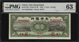CHINA--REPUBLIC. Tah Chung Bank. 1 Yuan, 1938. P-564. S/M#T12-40. PMG Choice Uncirculated 63.
Peking, serial number P0497062P. Green and black, Great...