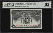 CHINA--REPUBLIC. Military Exchange Bureau. 1 Yuan, ND (1927). P-595. S/M#T181-1. PMG Choice Uncirculated 63.
Serial number G0295763. Black, junk boat...