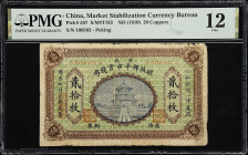 CHINA--REPUBLIC. Market Stabilization Currency Bureau. 20 Coppers, ND (1910). P-597. PMG Fine 12.
Peking, serial number brown, blue and green. Temple...