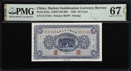 (t) CHINA--REPUBLIC. Market Stabilization Currency Bureau. 10 Cents, 1923. P-616a. S/M#T183-60b. PMG Superb Gem Uncirculated 67 EPQ.
Printed by BEPP....
