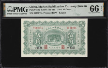 CHINA--REPUBLIC. Market Stabilization Currency Bureau. 50 Cents, 1923. P-618a. S/M#T183. PMG Gem Uncirculated 66 EPQ.
Kalgan, serial number 0516075. ...