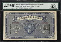 (t) CHINA--REPUBLIC. Lot of (2). Interest Bearing Treasury Note. 1/2 & 5 Yuan, 1919-20. P-626a & 628a. PMG Choice Uncirculated 63 EPQ to Choice Uncirc...