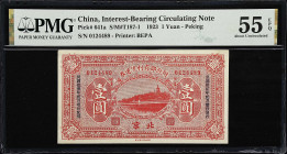 CHINA--REPUBLIC. Lot of (3). Interest Bearing Exchange Note & Interest-Bearing Circulating No. 1 & 5 Yuan, 1922-23. P-641a, 638 & 639. PMG About Uncir...