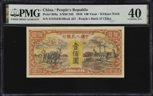 (t) CHINA--PEOPLE'S REPUBLIC. People's Bank of China. 100 Yuan, 1948. P-808a. S/M#C282. PMG Extremely Fine 40.
Serial number 27375249. Donkey and Fac...