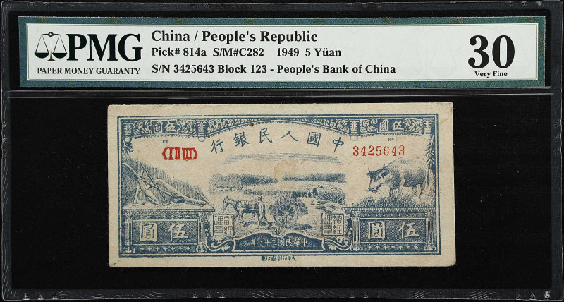 (t) CHINA--PEOPLE'S REPUBLIC. Peoples Bank of China. 5 Yuan, 1949. P-814a. S/M#C...