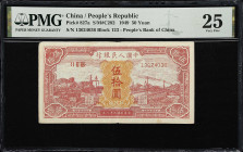 CHINA--PEOPLE'S REPUBLIC. Peoples Bank of China. 50 Yuan, 1949. P-827a. S/M#C282. PMG Very Fine 25.
Serial number 13624036. 8 digit serial number. Ev...