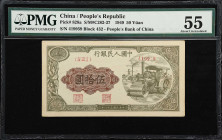 (t) CHINA--PEOPLE'S REPUBLIC. Peoples Bank of China. 50 Yuan, 1949. P-828a. S/M#C282-37. PMG About Uncirculated 55.
Serial number 419959, Steam Rolle...