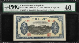 (t) CHINA--PEOPLE'S REPUBLIC. Peoples Bank of China. 50 Yuan, 1949. P-829a. S/M#C282-35. PMG Extremely Fine 40.
Serial number X 887180. Rail Tracks, ...