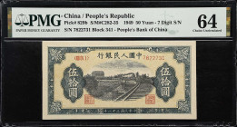 (t) CHINA--PEOPLE'S REPUBLIC. Peoples Bank of China. 50 Yuan, 1949. P-829b. S/M#C282-35. PMG Choice Uncirculated 64.
Serial number 7822731, 7 digit s...
