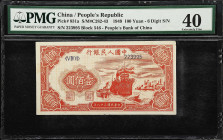 (t) CHINA--PEOPLE'S REPUBLIC. Peoples Bank of China. 100 Yuan, 1949. P-831a. S/M#C282-43. PMG Extremely Fine 40.
Serial number 223995. Red Ship, 6 di...