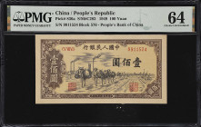 (t) CHINA--PEOPLE'S REPUBLIC. Lot of (2). People's Bank of China. 100 Yuan, 1949. P-836a. S/M#C282-46. Consecutive. PMG Choice Uncirculated 64.
Conse...
