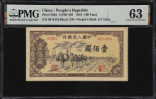 (t) CHINA--PEOPLE'S REPUBLIC. Lot of (3). Peoples Bank of China. 100 Yuan, 1949. P-836a. S/M#C282-46. Consecutive. PMG Choice Uncirculated 63 & Choice...