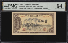 (t) CHINA--PEOPLE'S REPUBLIC. Lot of (3). People's Bank of China. 100 Yuan, 1949. P-836a. S/M#C282-46. Consecutive. PMG Choice Uncirculated 63 & Choic...
