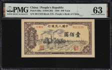 (t) CHINA--PEOPLE'S REPUBLIC. Lot of (5). People's Bank of China. 100 Yuan, 1949. P-836a. S/M#C282-46. Consecutive. PMG Choice Uncirculated 63 & Choic...