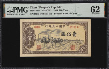(t) CHINA--PEOPLE'S REPUBLIC. Lot of (2). People's Bank of China. 100 Yuan, 1949. P-836a. S/M#C282-46. Consecutive. PMG Uncirculated 62 & Choice Uncir...