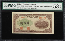 (t) CHINA--PEOPLE'S REPUBLIC. Peoples Bank of China. 200 Yuan, 1949. P-837a2. S/M#C282-51. PMG About Uncirculated 53 EPQ.
Serial number 155079, Pai Y...
