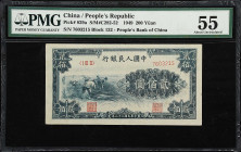 (t) CHINA--PEOPLE'S REPUBLIC. Peoples Bank of China. 200 Yuan, 1949. P-839a. S/M#C282-52. PMG About Uncirculated 55.
Serial number 7603215, Harvestin...