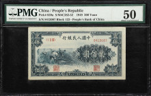 (t) CHINA--PEOPLE'S REPUBLIC. Peoples Bank of China. 200 Yuan, 1949. P-839a. S/M#C282-52. PMG About Uncirculated 50.
Serial number 8413087. Rice Harv...