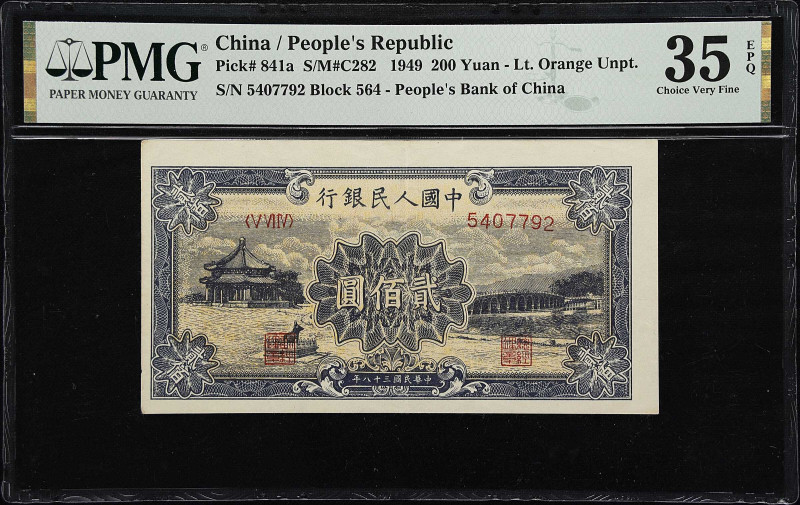 (t) CHINA--PEOPLE'S REPUBLIC. Peoples Bank of China. 200 Yuan, 1949. P-841a. S/M...