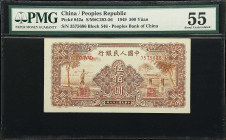 (t) CHINA--PEOPLE'S REPUBLIC. Peoples Bank of China. 500 Yuan, 1949. P-842a. S/M#C282-56. PMG About Uncirculated 55.
Serial number 3575686. Farmer an...