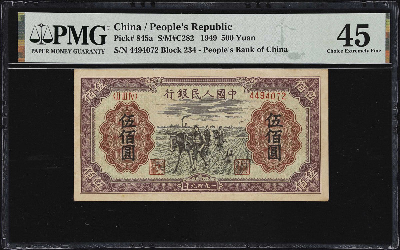 (t) CHINA--PEOPLE'S REPUBLIC. People's Bank of China. 500 Yuan, 1949. P-845a. S/...