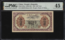(t) CHINA--PEOPLE'S REPUBLIC. People's Bank of China. 500 Yuan, 1949. P-845a. S/M#C282. PMG Choice Extremely Fine 45.
Serial number 4494072. Farming....