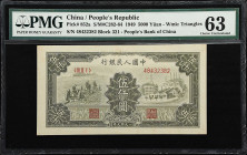 (t) CHINA--PEOPLE'S REPUBLIC. Peoples Bank of China. 5000 Yuan, 1949. P-852a. S/M#C282-64. PMG Choice Uncirculated 63.
Serial number 48432382, three ...