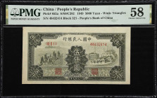 (t) CHINA--PEOPLE'S REPUBLIC. Peoples Bank of China. 5000 Yuan, 1949. P-852a. S/M#C282. PMG Choice About Uncirculated 58.
Serial number 48432414. Thr...