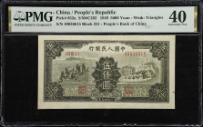 (t) CHINA--PEOPLE'S REPUBLIC. Peoples Bank of China. 5000 Yuan, 1949. P-852a. S/M#C282. PMG Extremely Fine 40.
Serial number 49936615, three tractors...