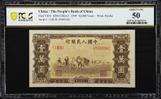 (t) CHINA--PEOPLE'S REPUBLIC. Peoples Bank of China. 10,000 Yuan, 1949. P-853. S/M C282-67. PCGS Banknote About Uncirculated 50.
Serial number 950933...