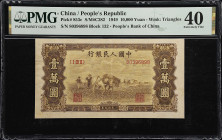 (t) CHINA--PEOPLE'S REPUBLIC. Peoples Bank of China. 10,000 Yuan, 1949. P-853c. S/M#C282. PMG Extremely Fine 40.
Serial number 80396898, two horses p...