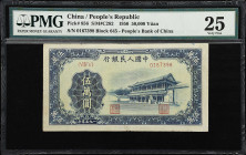 (t) CHINA--PEOPLE'S REPUBLIC. Peoples Bank of China. 50,000 Yuan, 1950. P-856. S/M#C282. PMG Very Fine 25.
Serial number VI IV V 0167398, Xin Hua Gat...