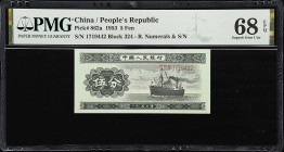 (t) CHINA--PEOPLE'S REPUBLIC. Peoples Bank of China. 5 Fen, 1953. P-862a. S/M#C283-3. PMG Superb Gem Uncirculated 68 EPQ.
Long serial number III II I...