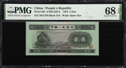 (t) CHINA--PEOPLE'S REPUBLIC. Peoples Bank of China. 2 Jiao, 1953. P-864. S/M#C283-5. PMG Superb Gem Uncirculated 68 EPQ.
Serial number III I V 79514...