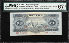 (t) CHINA--PEOPLE'S REPUBLIC. Peoples Bank of China. 2 Yuan, 1953. P-867. S/M#C283-11. PMG Superb Gem Uncirculated 67 EPQ.
Serial number I II VIII 71...