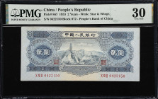 CHINA--PEOPLE'S REPUBLIC. Lot of (6). Peoples Bank of China. 2 Yuan, 1953. P-867. PMG Very Fine 30 to Gem Uncirculated 65 EPQ.
A sextet of 2 Yuan not...