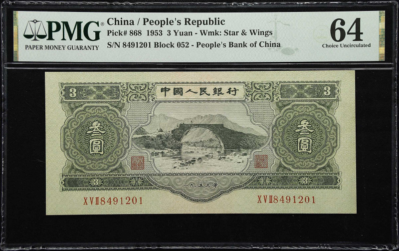 (t) CHINA--PEOPLE'S REPUBLIC. Peoples Bank of China. 3 Yuan, 1953. P-868. S/M#C2...