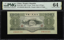 (t) CHINA--PEOPLE'S REPUBLIC. Peoples Bank of China. 3 Yuan, 1953. P-868. S/M#C283-12. PMG Choice Uncirculated 64.
Serial number X V II 8491201. A fr...